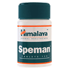 Speman